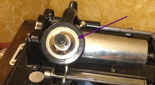 an image showing the placement of reproducer on the unit
